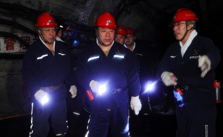 張秉德到鳥山礦調(diào)研檢查工作